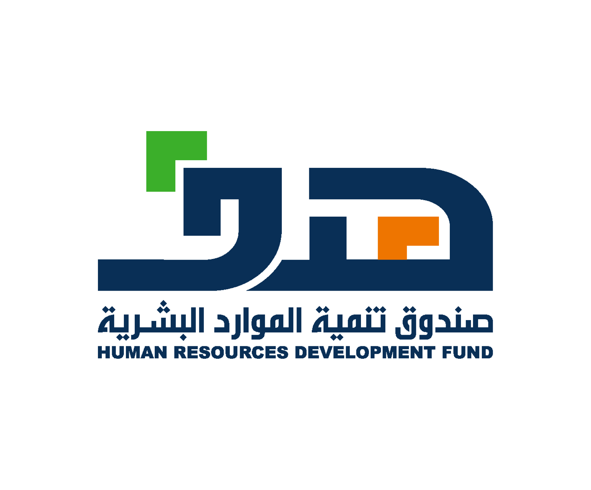 Human Resources Development Fund - KSA Human Resources Development Fund - KSA