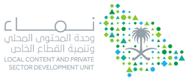 Local Content and Private Sector Development Unit Local Content and Private Sector Development Unit