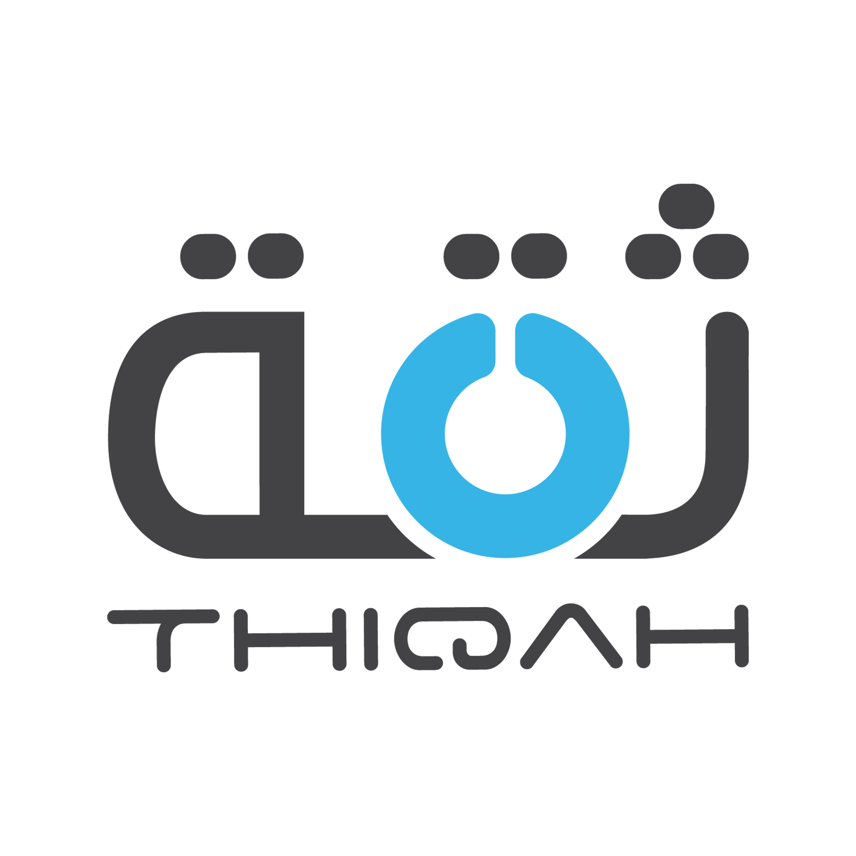 Thiqa Thiqa