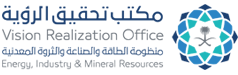 Vision Realization Office (VRO) Vision Realization Office (VRO)
